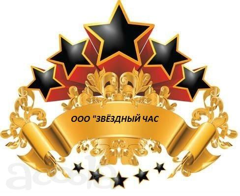 Перевозка и продажа нефтепродуктов по России